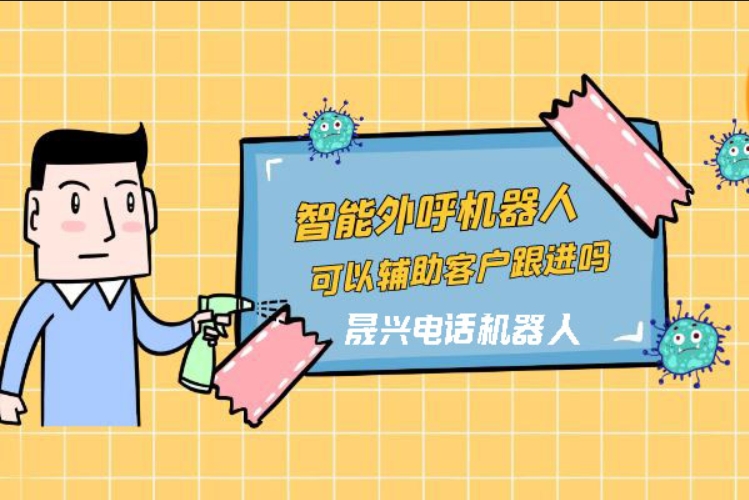 涿州